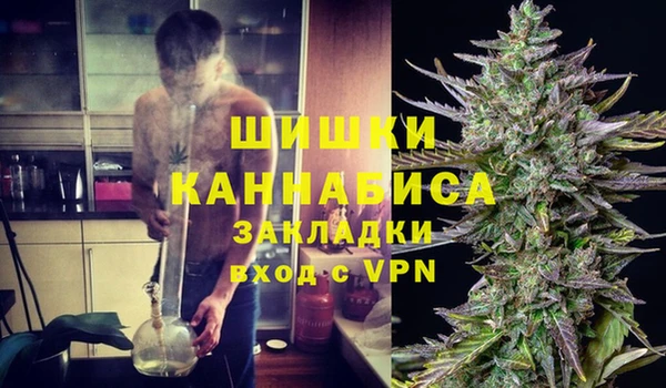 синтетический гашиш Алзамай