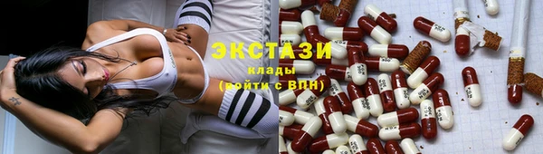 синтетический гашиш Алзамай